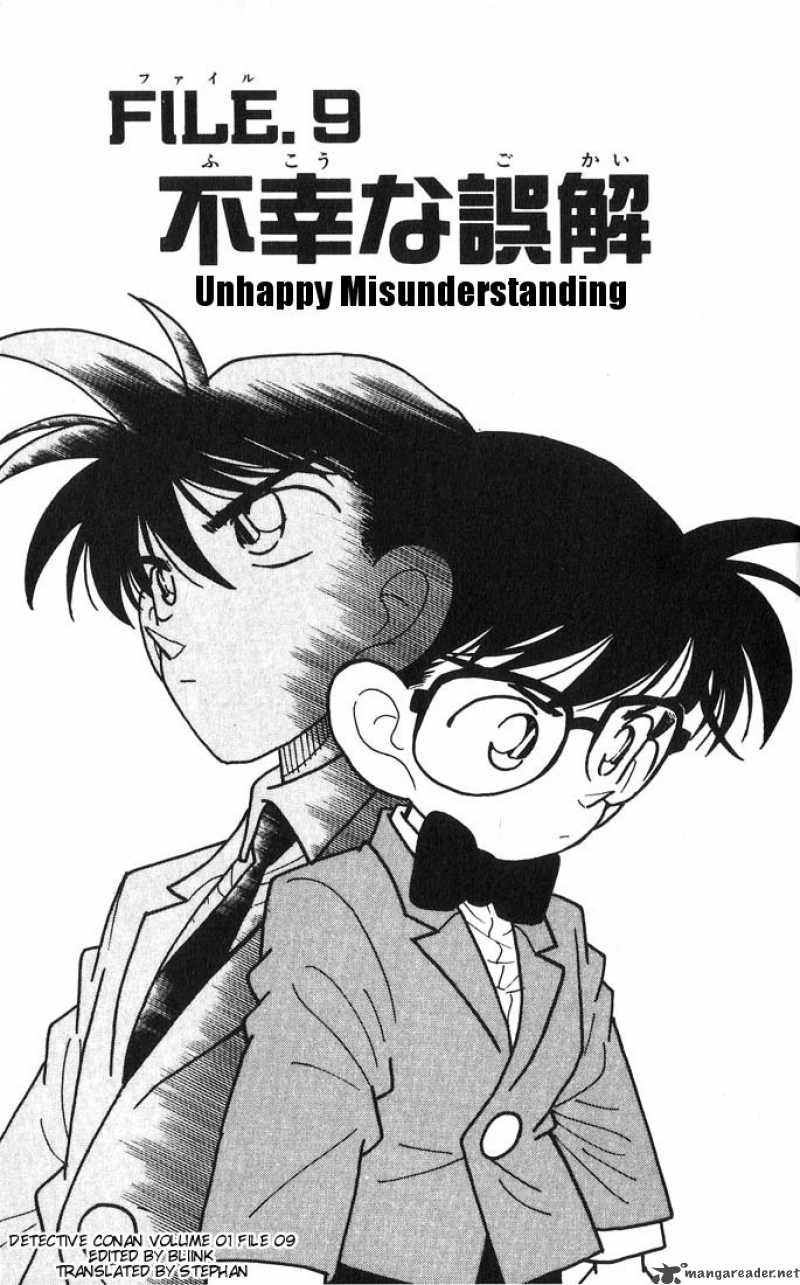 Detective Conan Chapter 9 Page 1