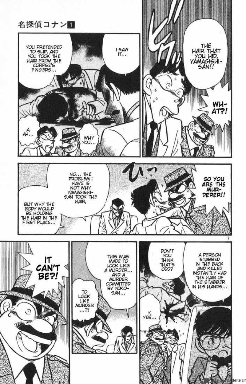 Detective Conan Chapter 9 Page 7