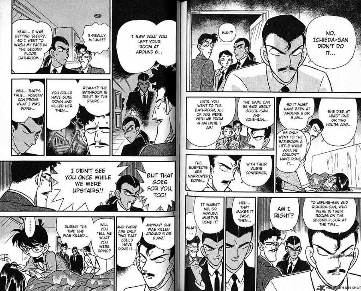Detective Conan Chapter 90 Page 4