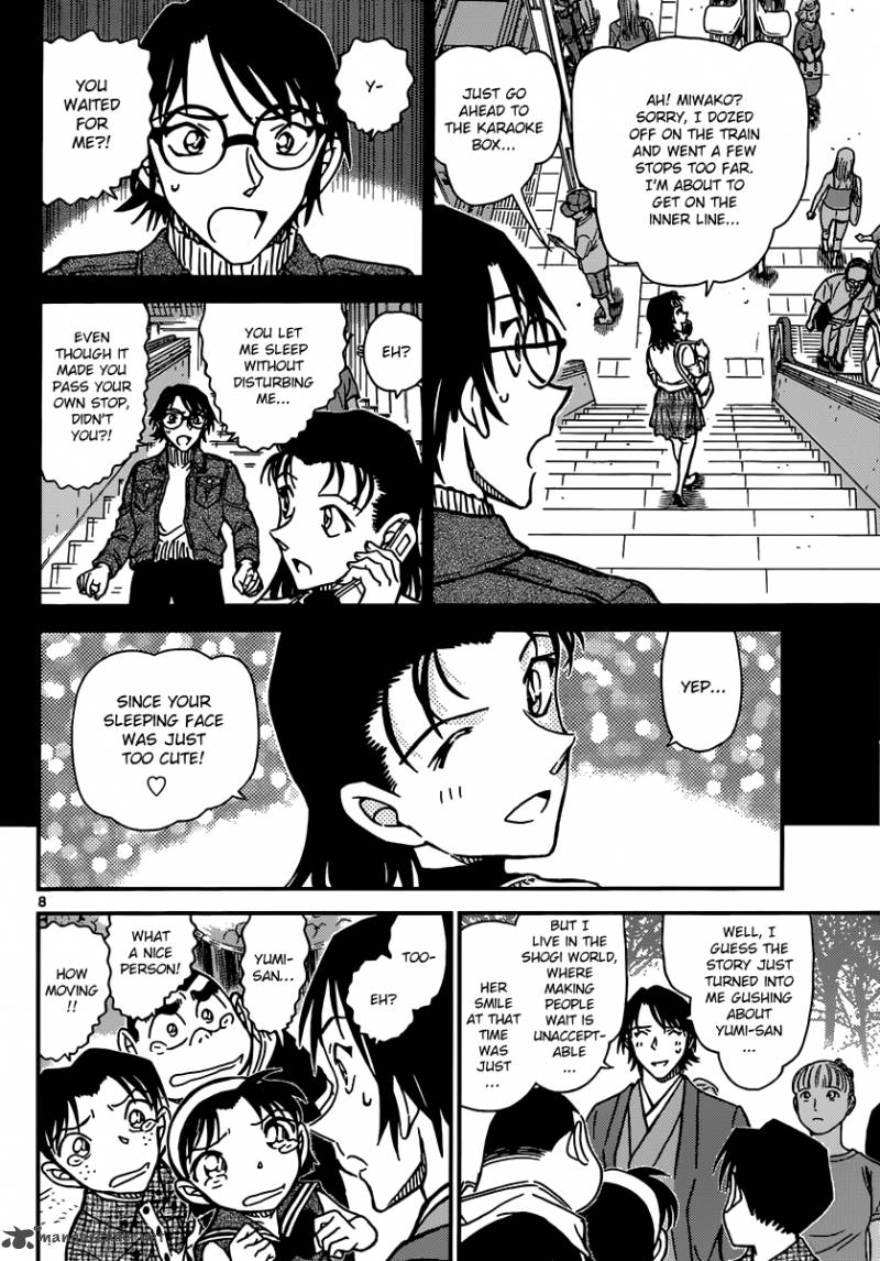 Detective Conan Chapter 900 Page 8