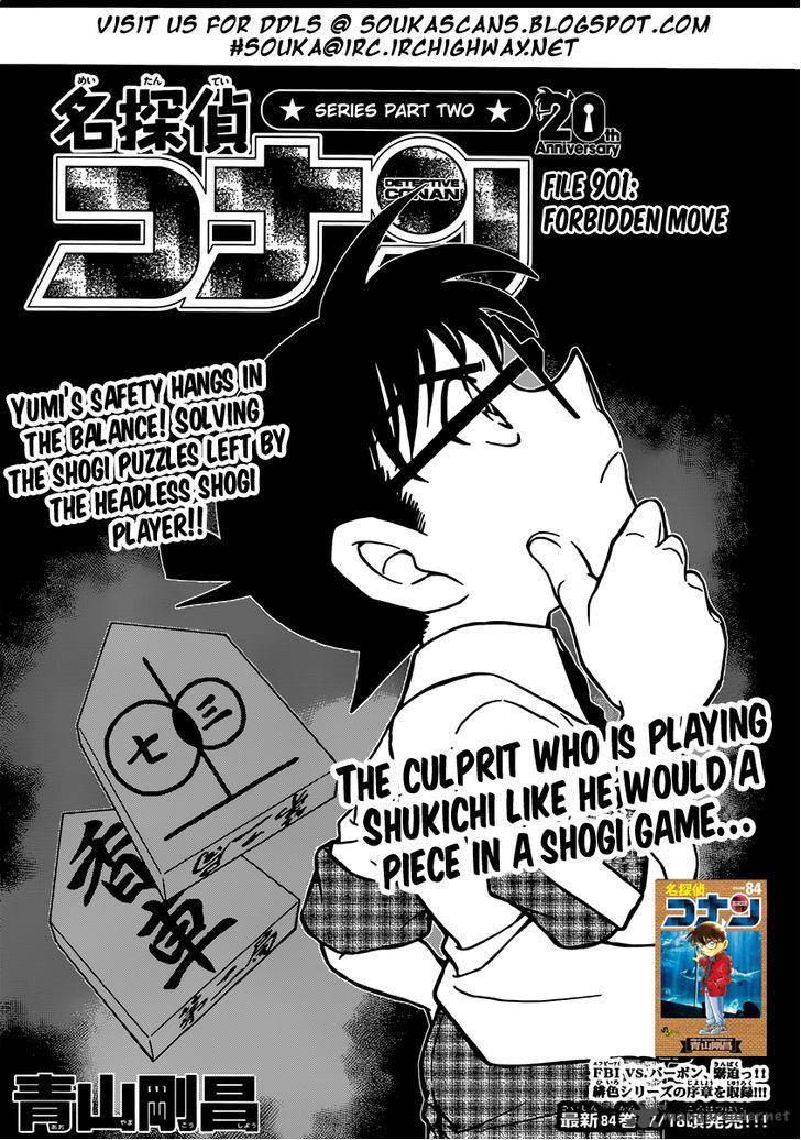 Detective Conan Chapter 901 Page 2