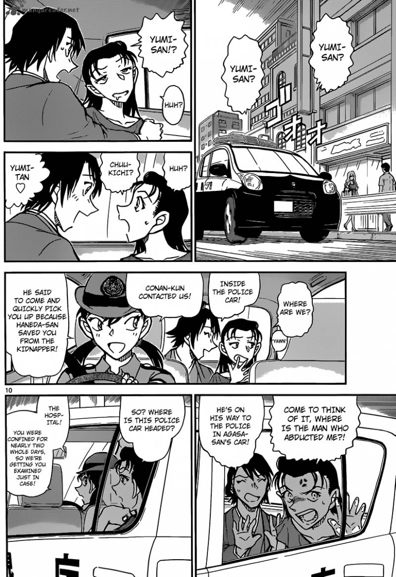 Detective Conan Chapter 902 Page 11