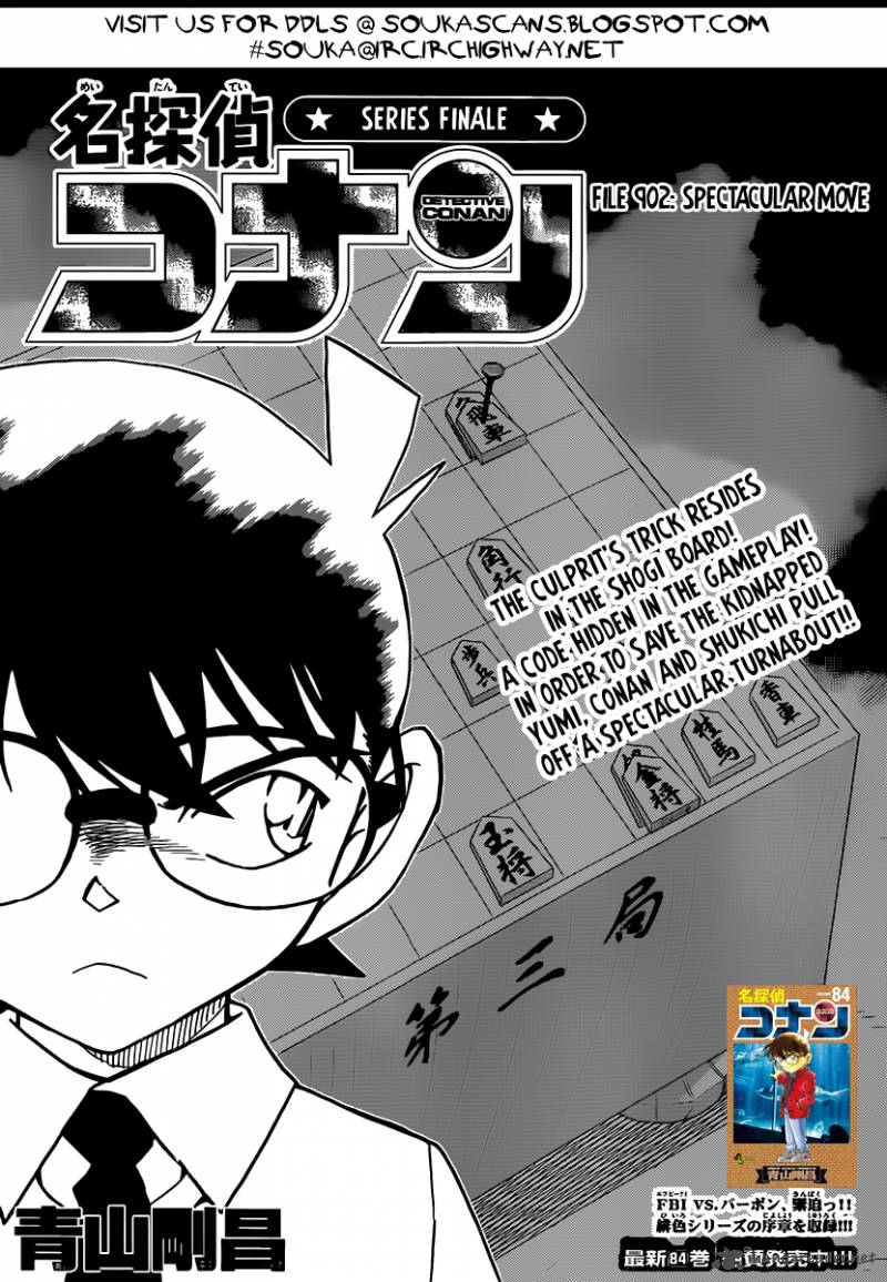 Detective Conan Chapter 902 Page 2