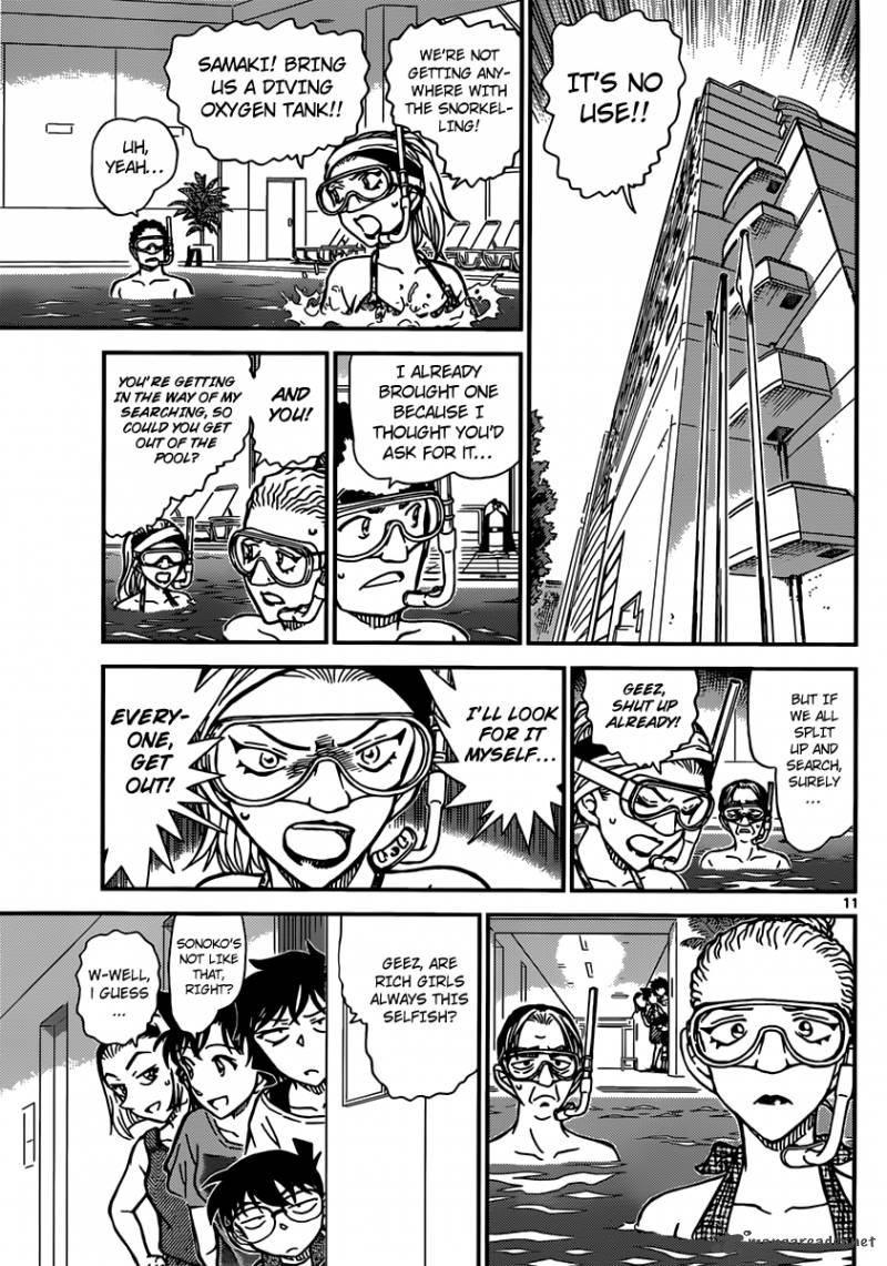 Detective Conan Chapter 903 Page 12