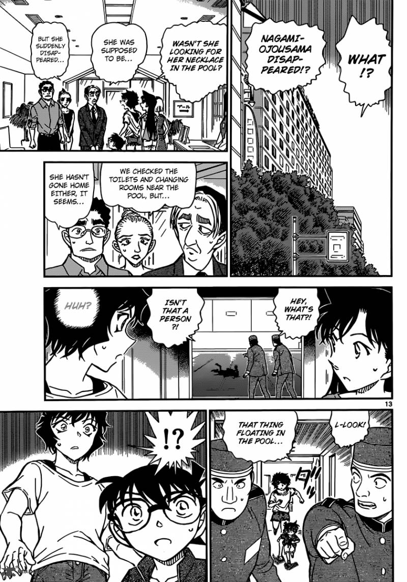 Detective Conan Chapter 903 Page 14