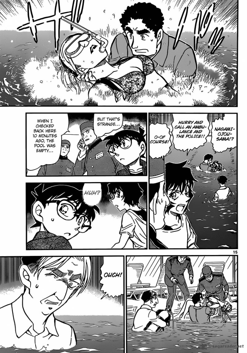 Detective Conan Chapter 903 Page 16