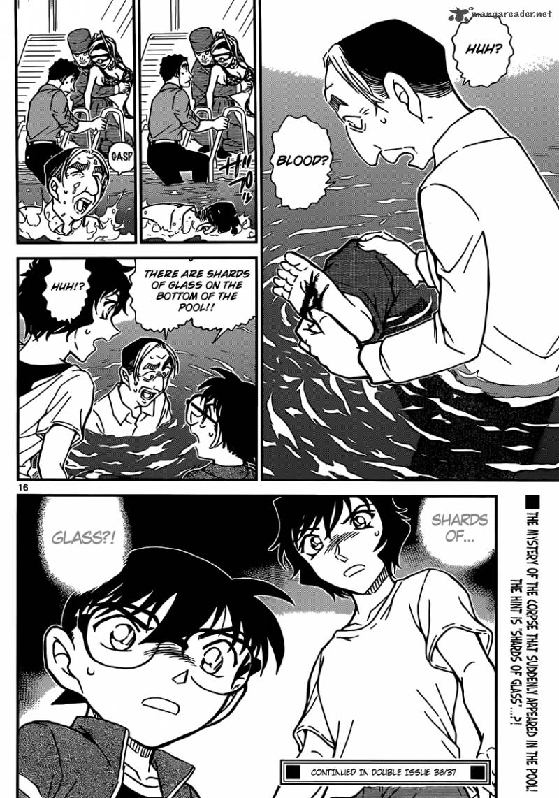 Detective Conan Chapter 903 Page 17