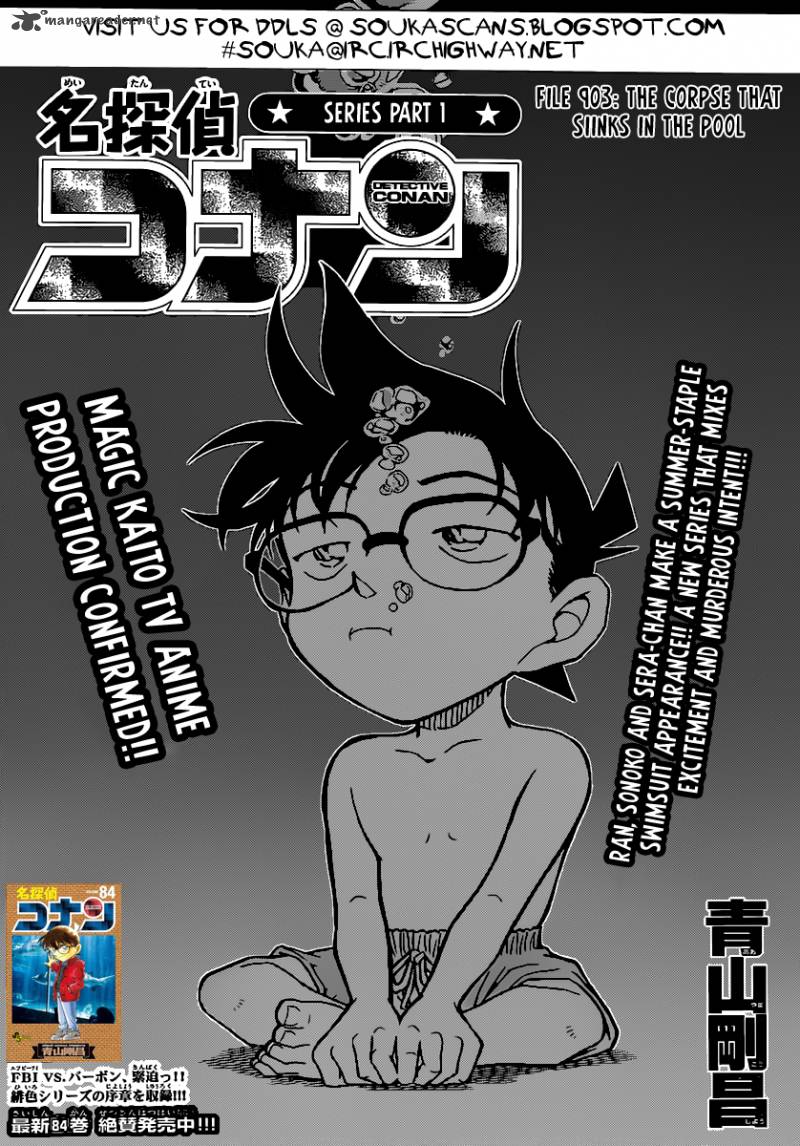 Detective Conan Chapter 903 Page 2