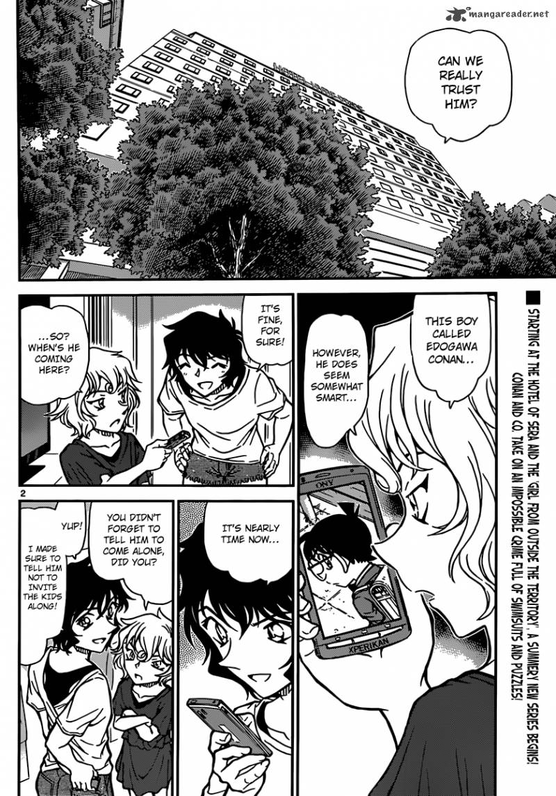 Detective Conan Chapter 903 Page 3