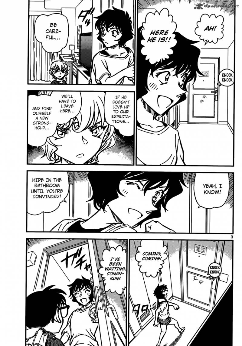 Detective Conan Chapter 903 Page 4