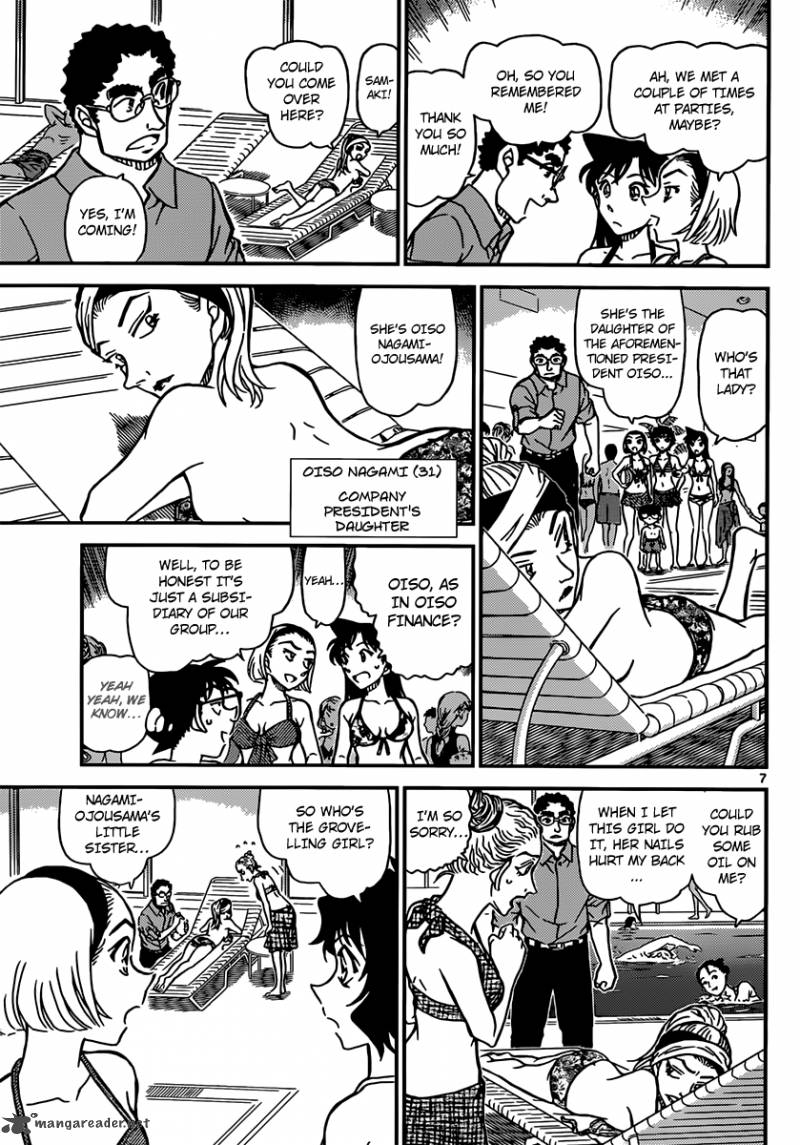 Detective Conan Chapter 903 Page 8