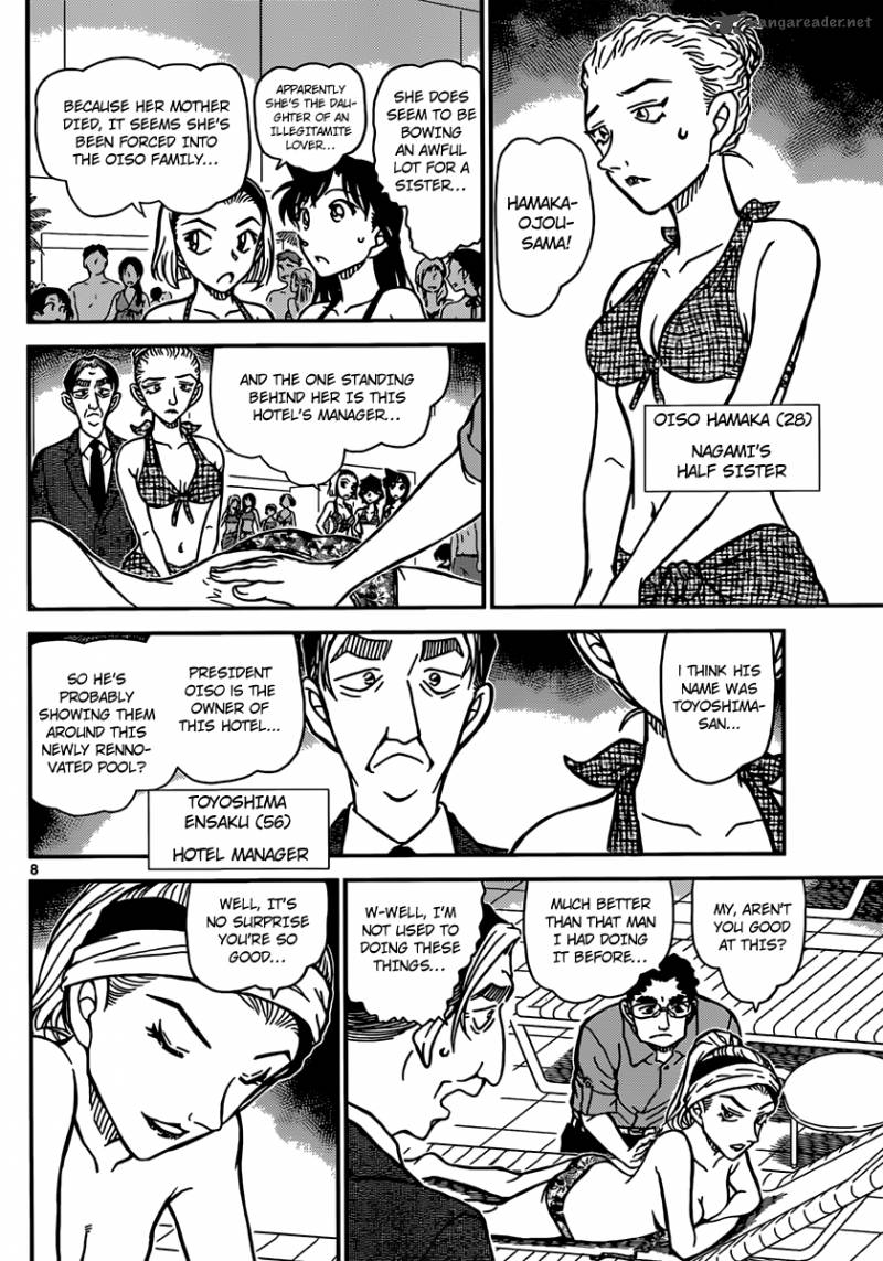 Detective Conan Chapter 903 Page 9