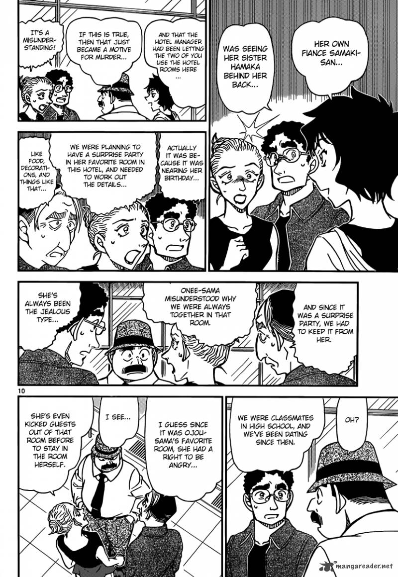 Detective Conan Chapter 904 Page 11