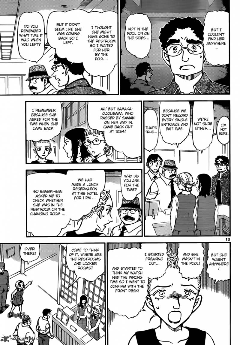 Detective Conan Chapter 904 Page 14