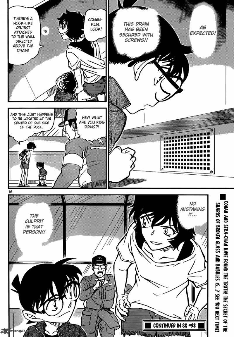 Detective Conan Chapter 904 Page 17