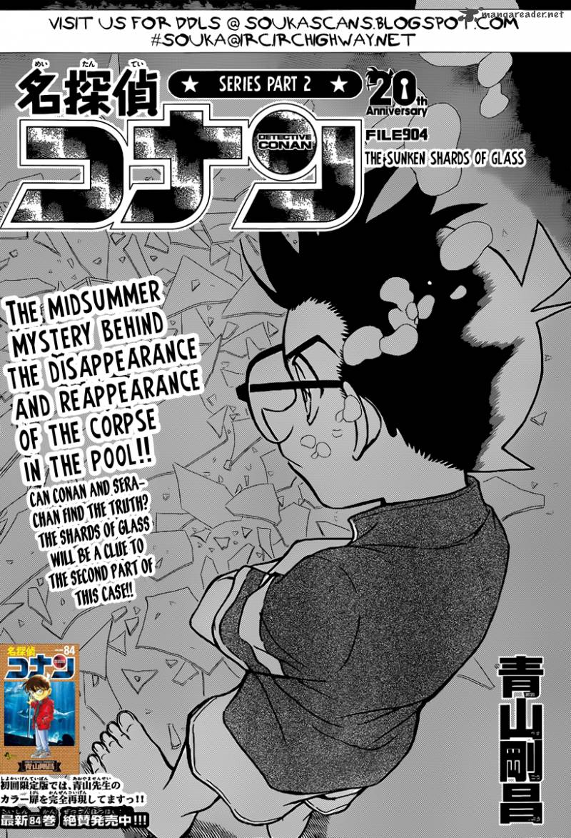 Detective Conan Chapter 904 Page 2