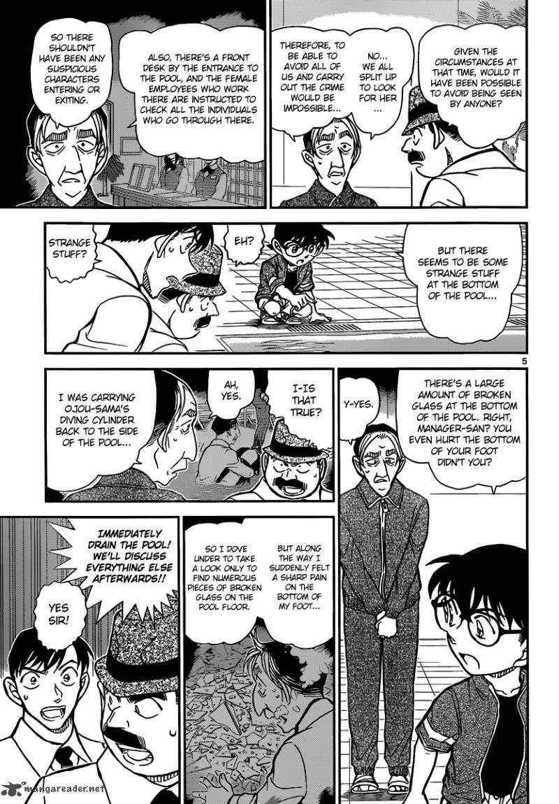 Detective Conan Chapter 904 Page 6