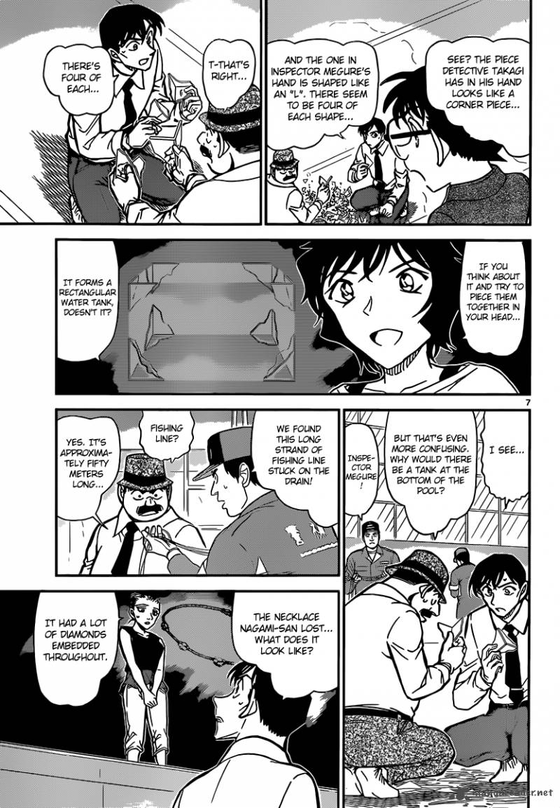 Detective Conan Chapter 904 Page 8