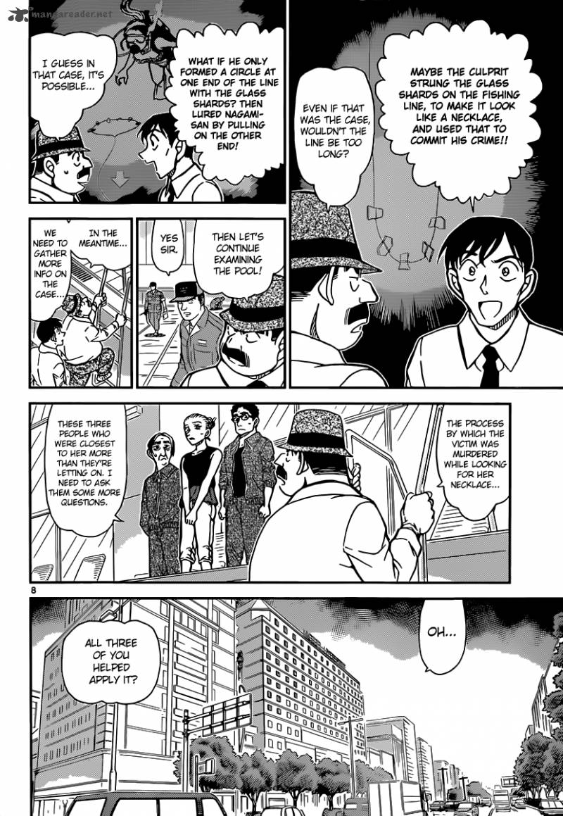 Detective Conan Chapter 904 Page 9