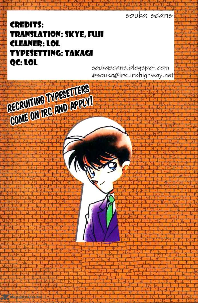 Detective Conan Chapter 905 Page 1