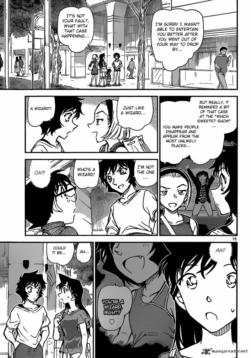 Detective Conan Chapter 905 Page 16