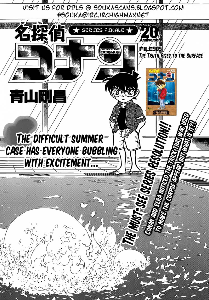 Detective Conan Chapter 905 Page 2