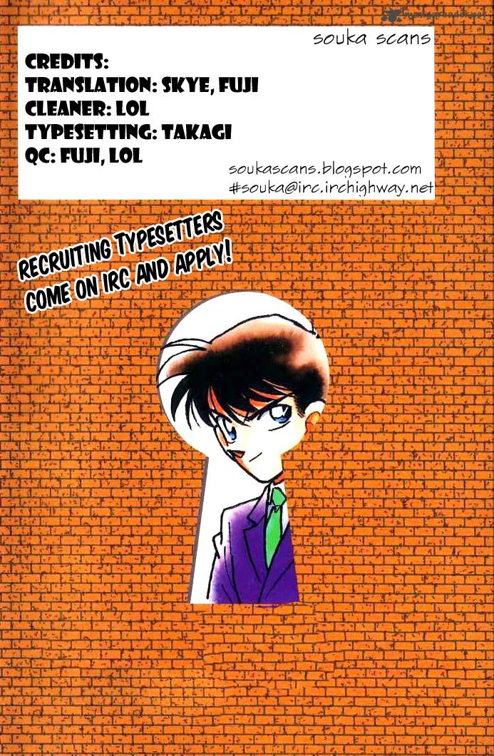 Detective Conan Chapter 906 Page 1