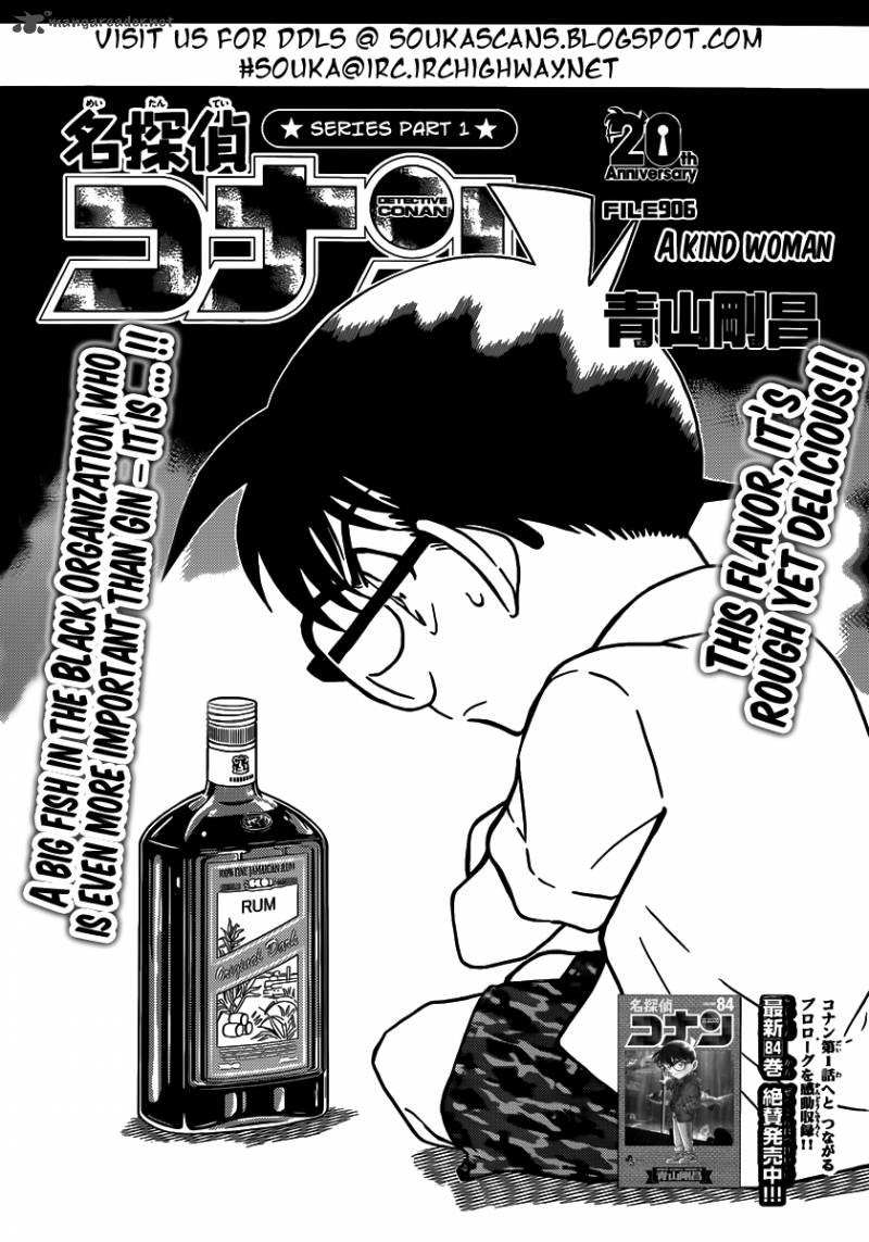 Detective Conan Chapter 906 Page 2