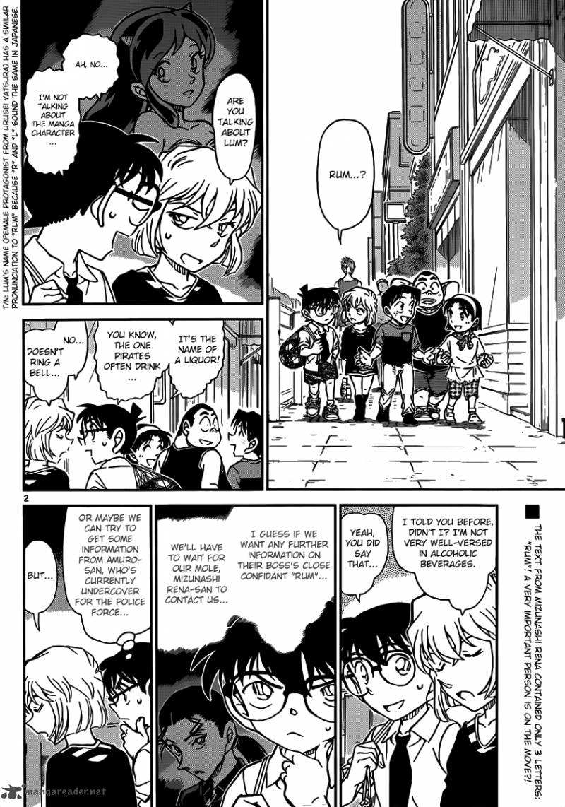 Detective Conan Chapter 906 Page 3