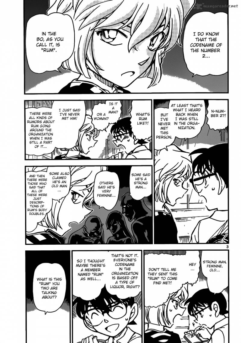 Detective Conan Chapter 906 Page 4