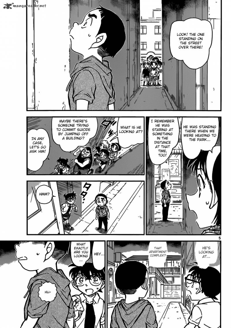 Detective Conan Chapter 906 Page 6