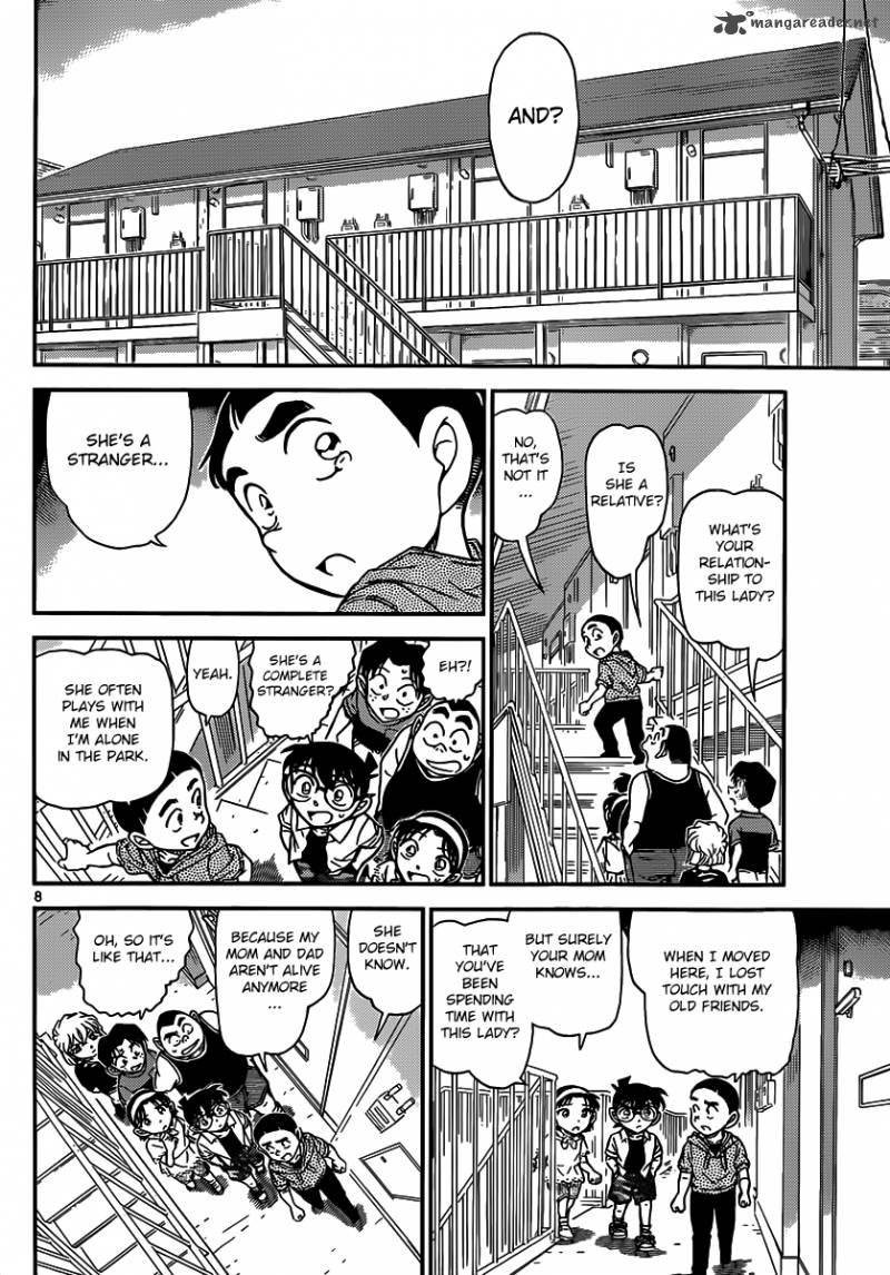 Detective Conan Chapter 906 Page 9