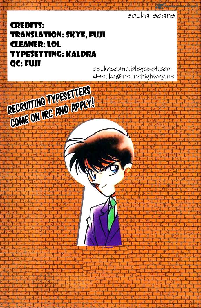 Detective Conan Chapter 907 Page 1