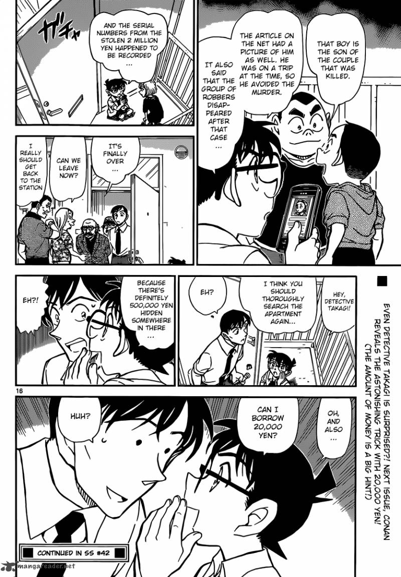 Detective Conan Chapter 907 Page 17