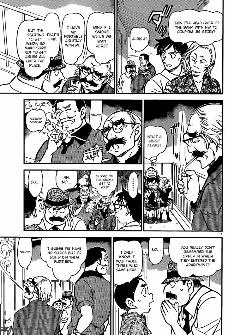 Detective Conan Chapter 907 Page 8