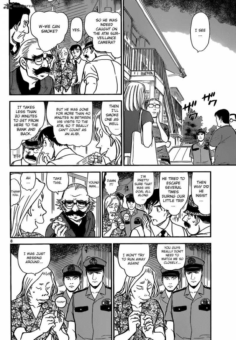 Detective Conan Chapter 907 Page 9