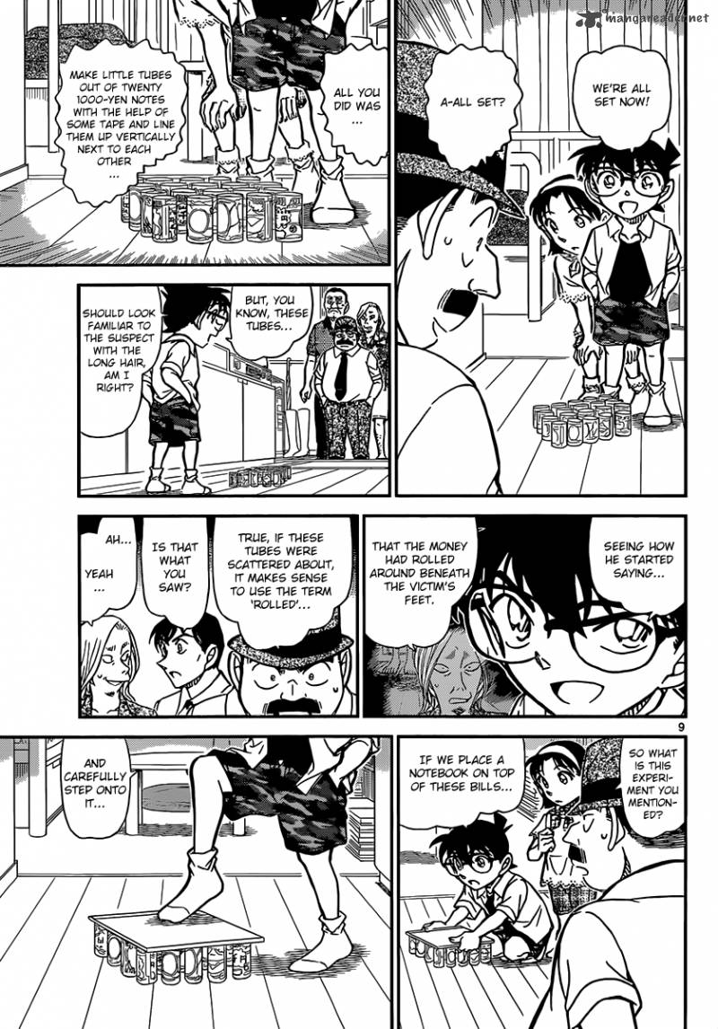 Detective Conan Chapter 908 Page 10