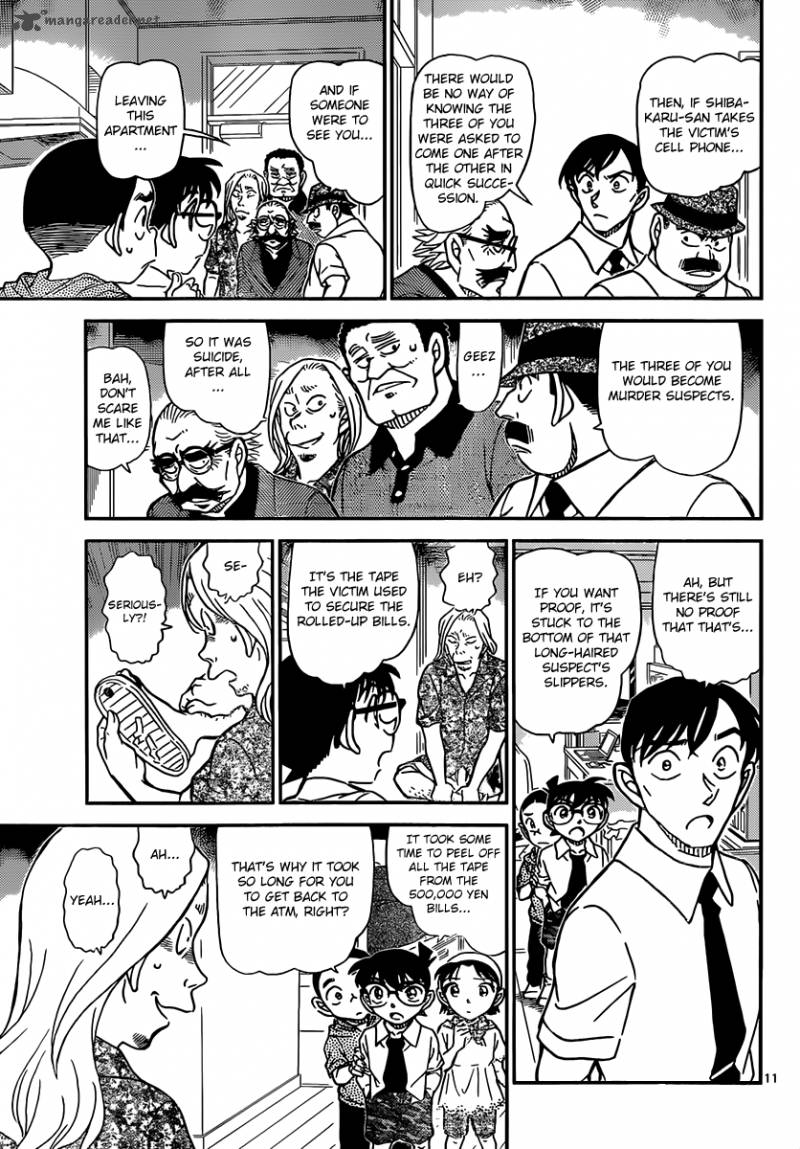 Detective Conan Chapter 908 Page 12