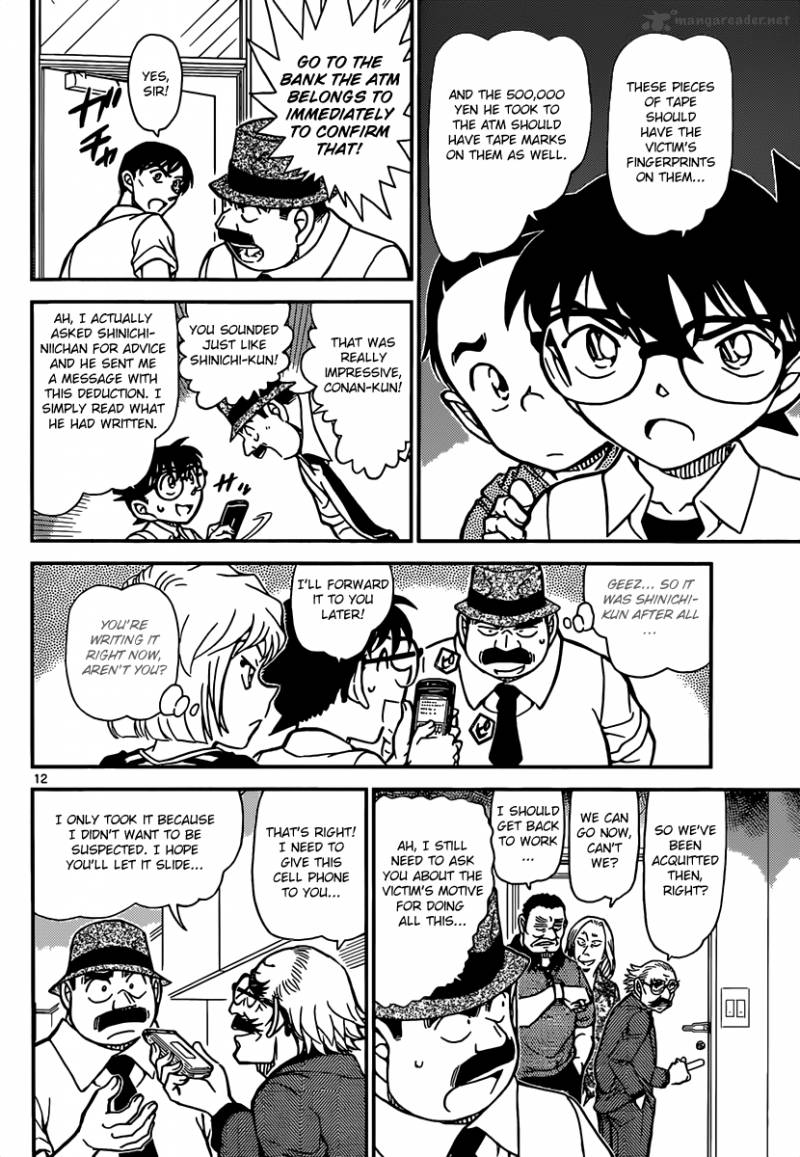 Detective Conan Chapter 908 Page 13