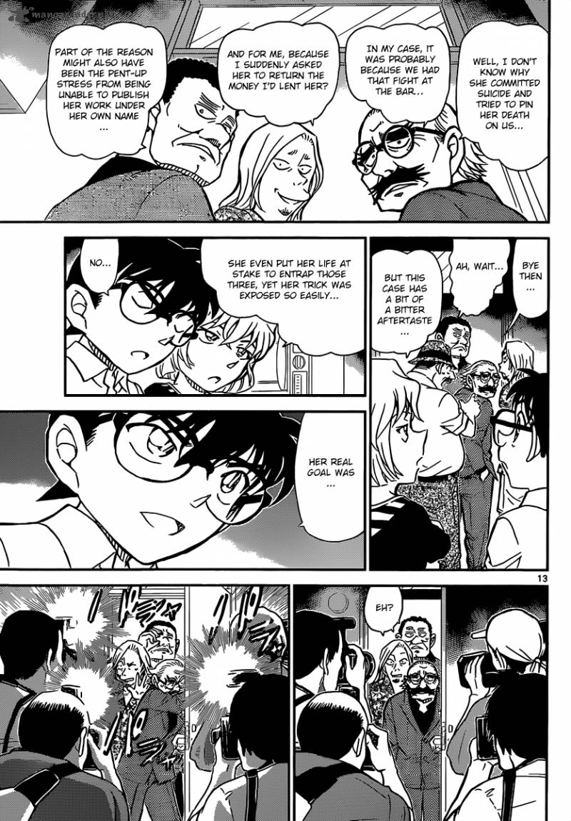 Detective Conan Chapter 908 Page 14