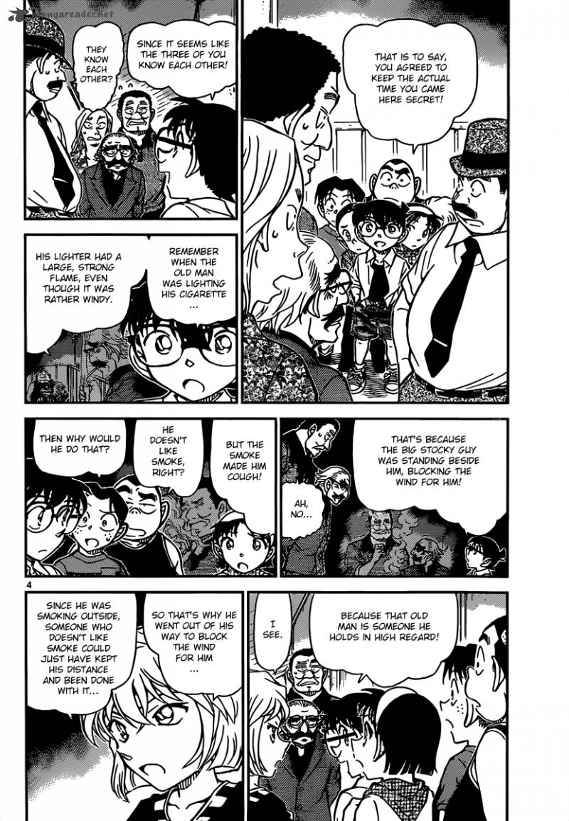 Detective Conan Chapter 908 Page 5