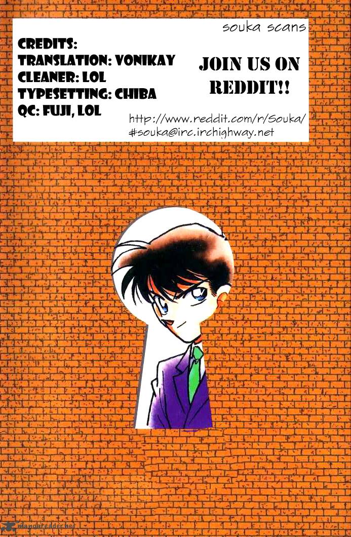 Detective Conan Chapter 909 Page 1