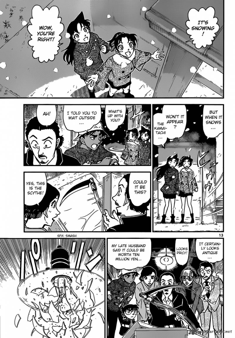 Detective Conan Chapter 909 Page 14