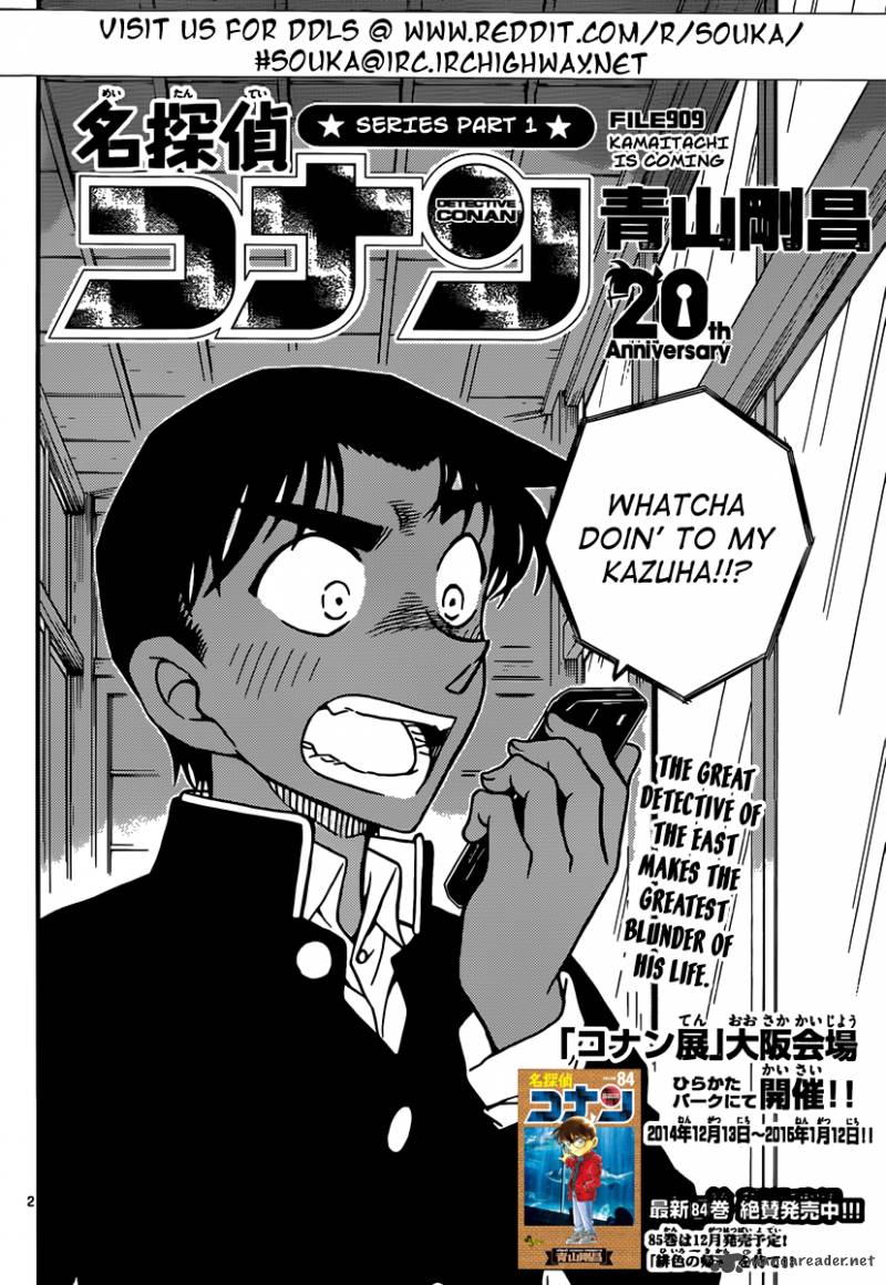 Detective Conan Chapter 909 Page 3