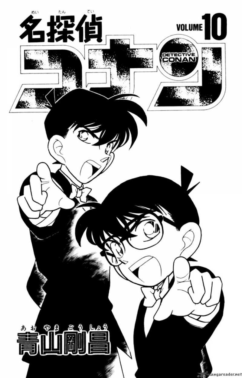 Detective Conan Chapter 91 Page 2