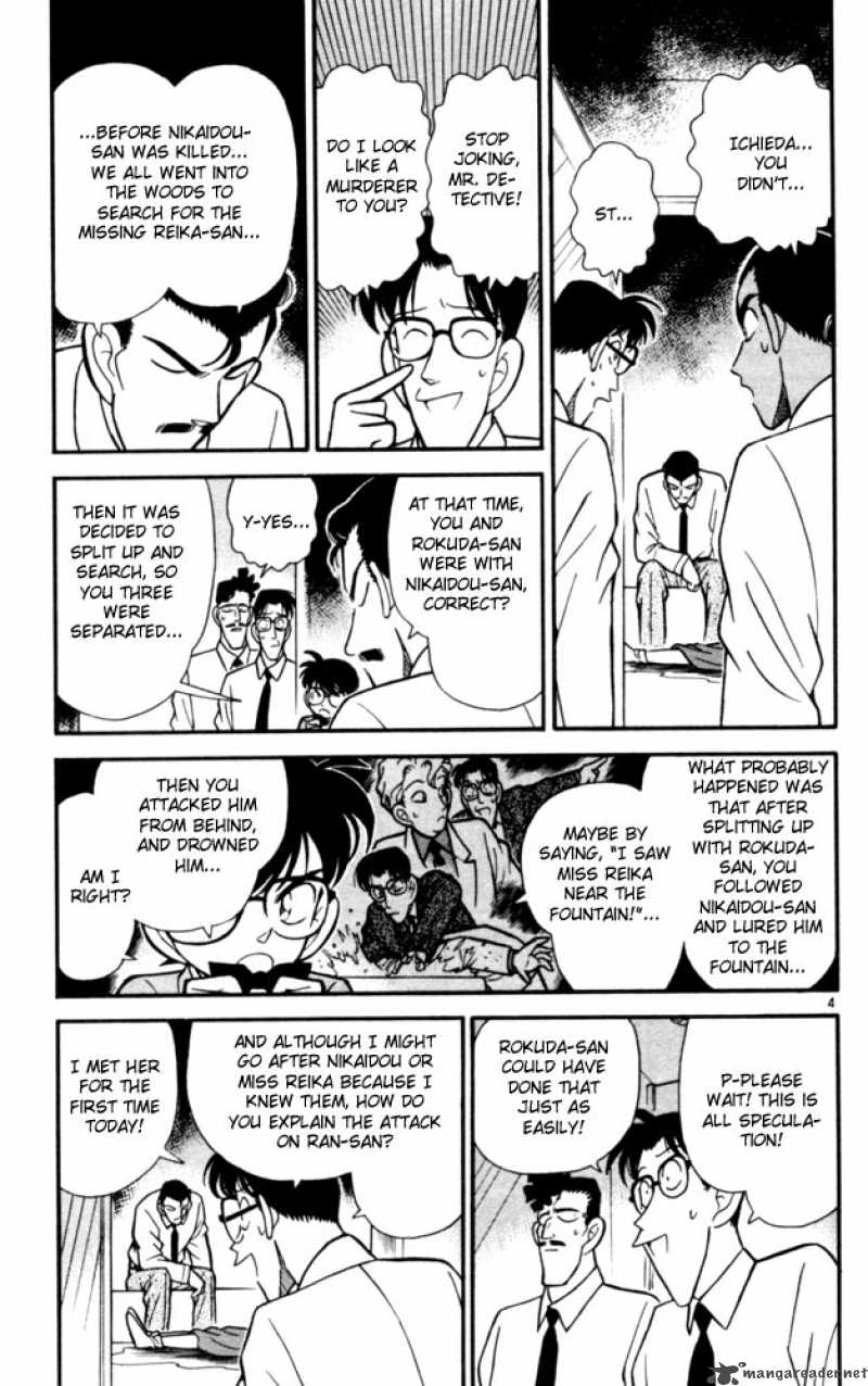 Detective Conan Chapter 91 Page 8