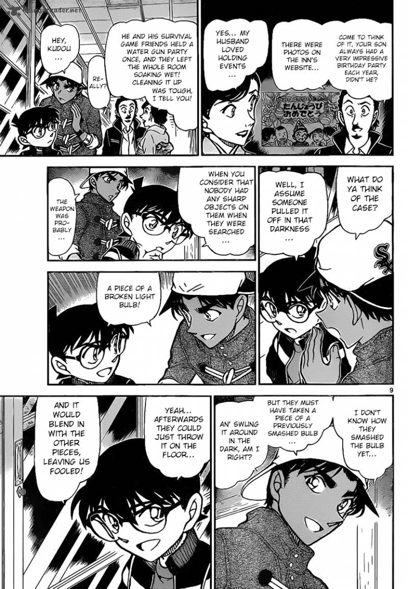 Detective Conan Chapter 910 Page 10