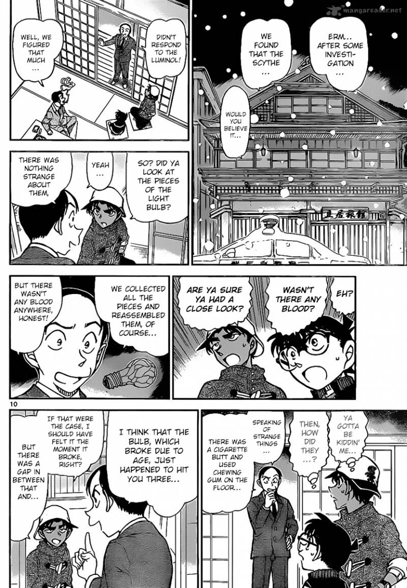 Detective Conan Chapter 910 Page 11