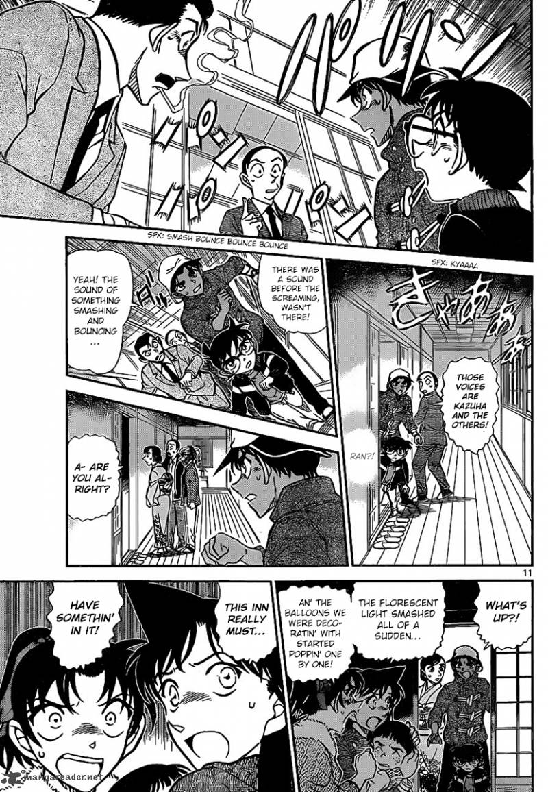 Detective Conan Chapter 910 Page 12