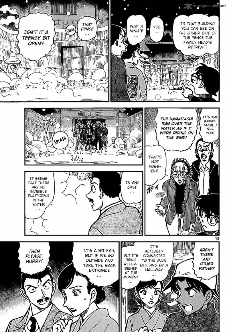 Detective Conan Chapter 910 Page 14